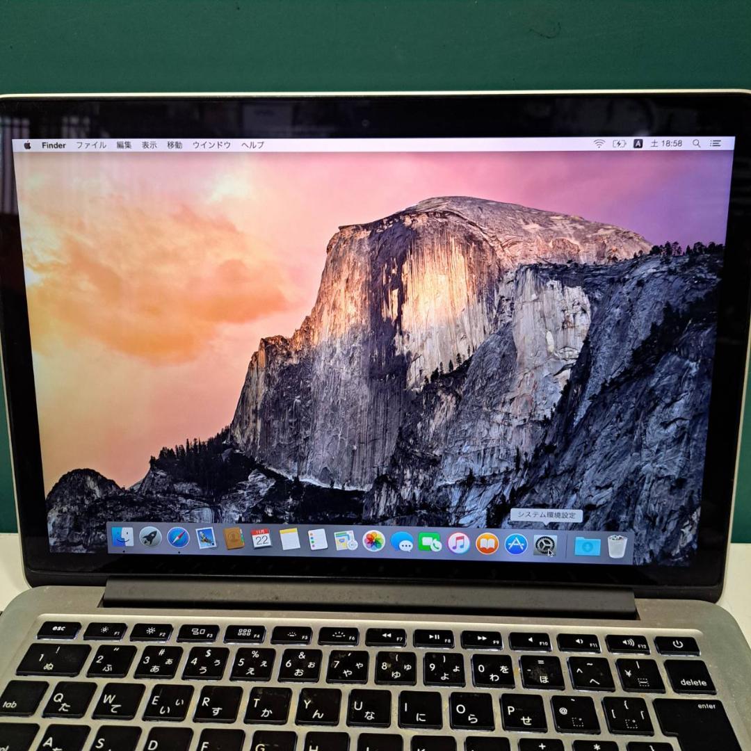 MacBook　Pro　A1502　ACアダプター付属　Corei5 現状品