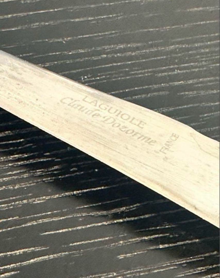 laguiole claude dozorme 4本セット