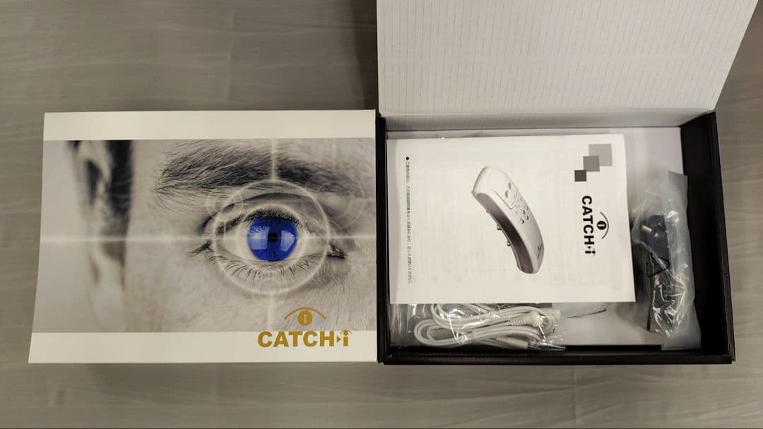 あ*ま様 新品未使用　CATCH-i キャッチアイ　眼筋トレーニング