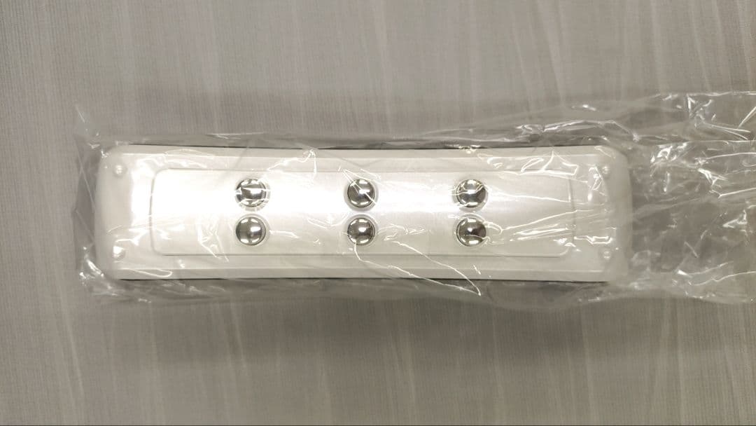 あ*ま様 新品未使用　CATCH-i キャッチアイ　眼筋トレーニング