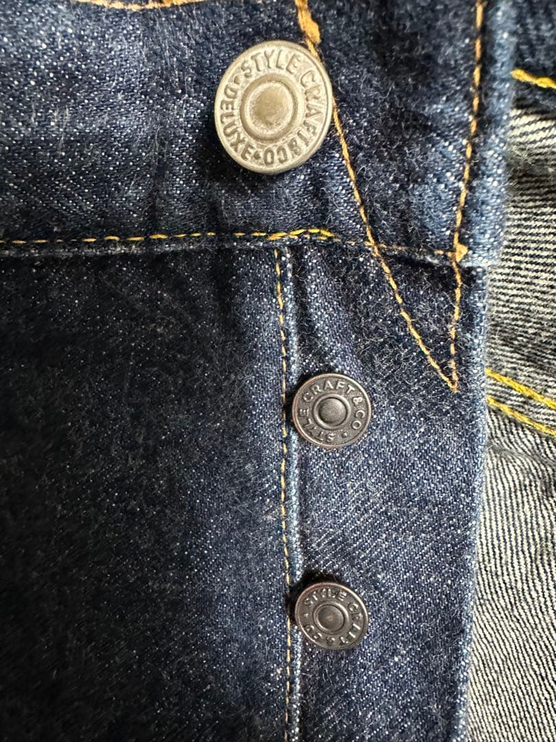 S*o様 初期 EVISU NO1 SPECIAL 鯛釣り 革パッチ オールド