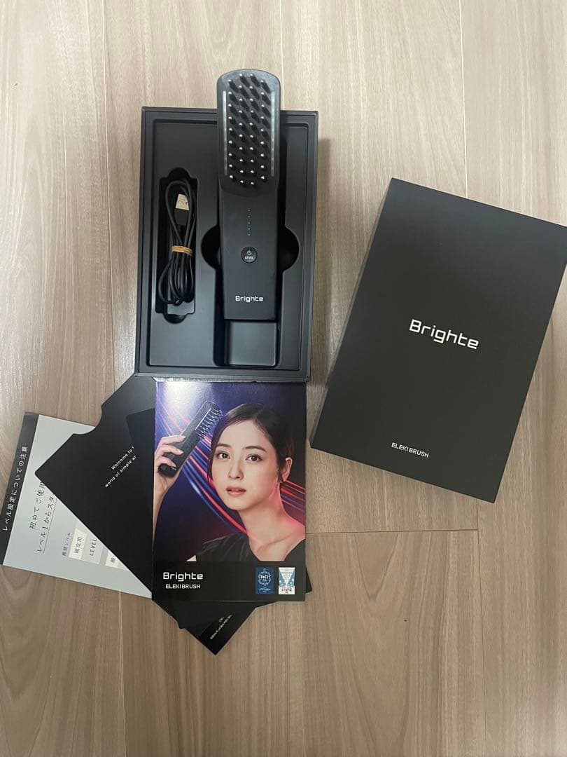 エレキブラシ　Brighte LED美顔器