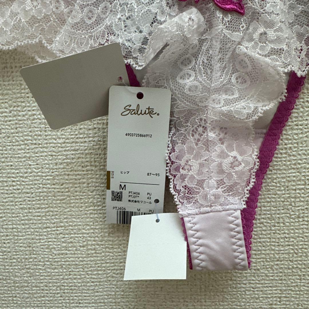 【新品】wacoal サルート 06GブラE70&ソングMセット　ベトナムの花嫁