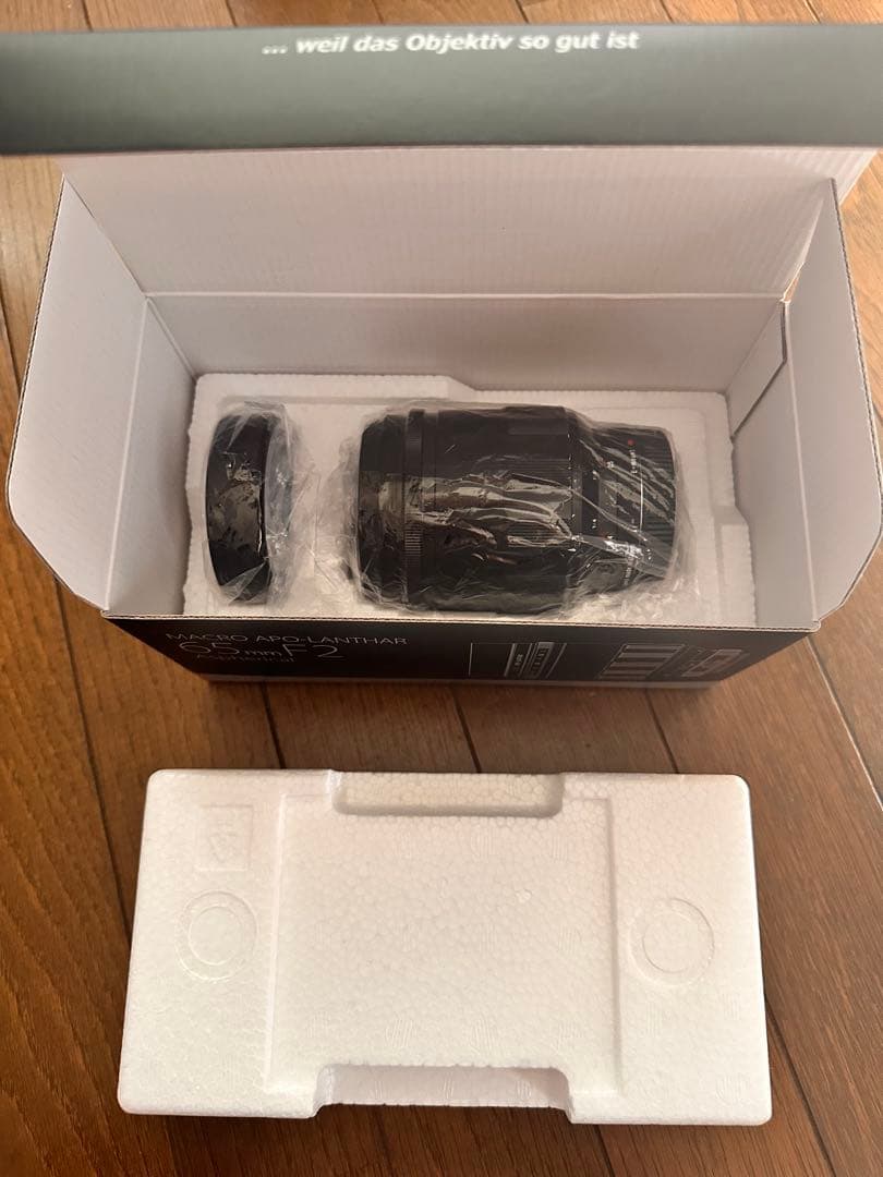 Voigtländer MACRO APO-LANTHAR 65mm F2