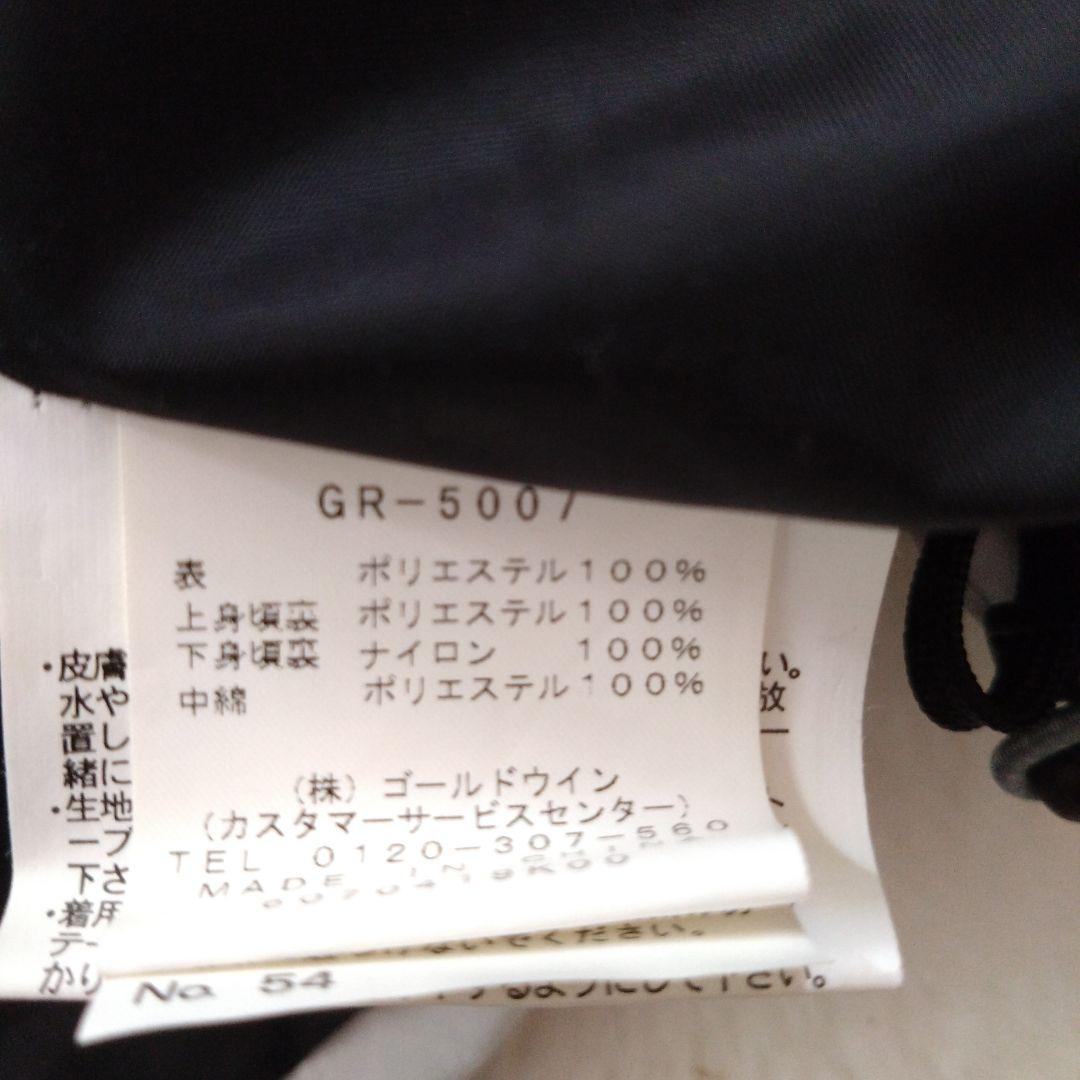 Gravity 　スノーボード　スキー　ウェア上下セット　スポーツ　XL