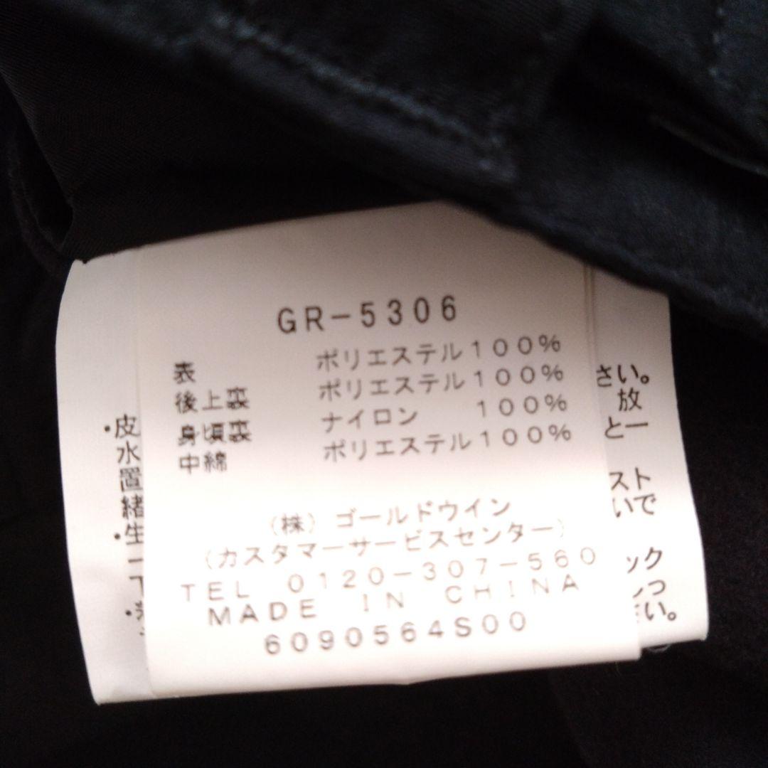 Gravity 　スノーボード　スキー　ウェア上下セット　スポーツ　XL