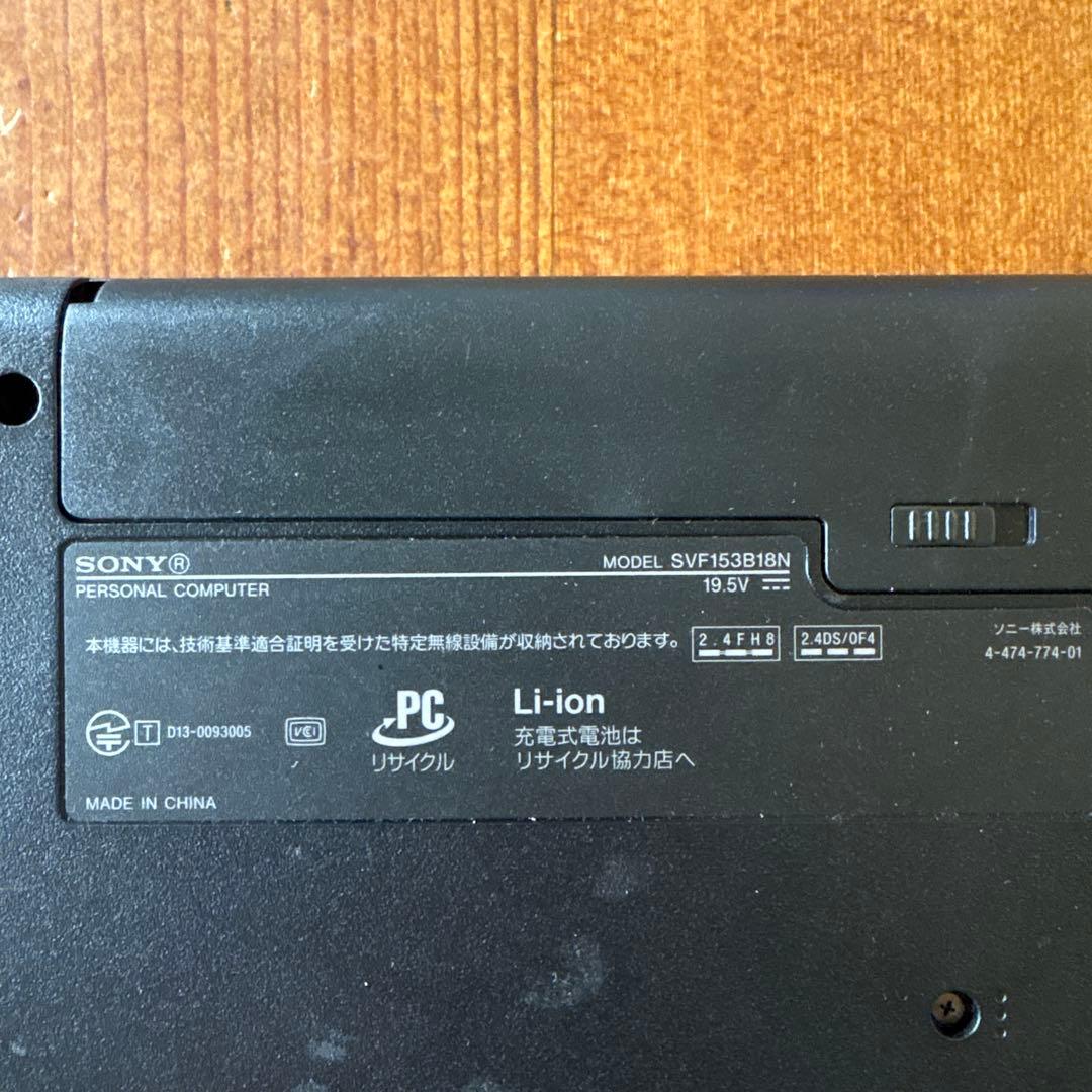 Windowsノート本体 SONY VAIO FIT 15E i5 SSD128GB 8GB