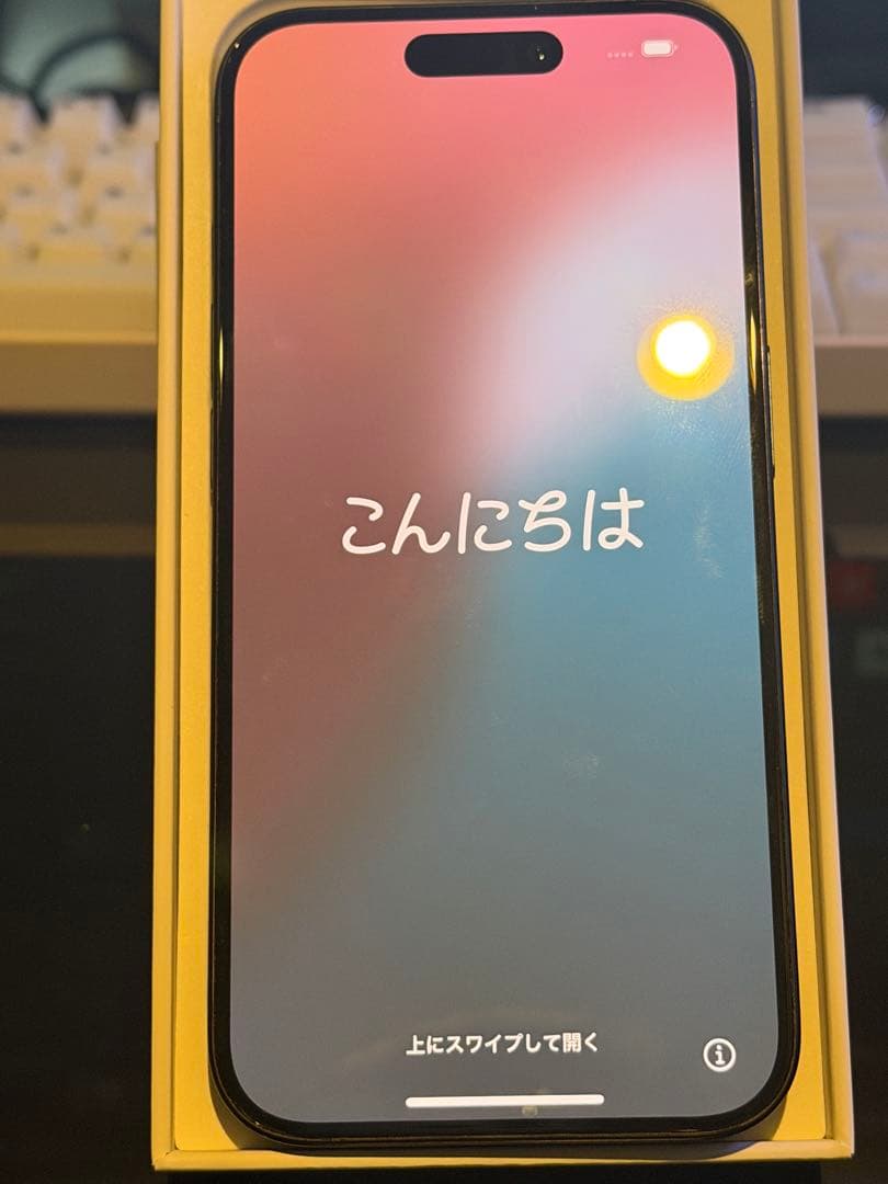 iPhone 15 Pro 256GB ブルーチタニウム