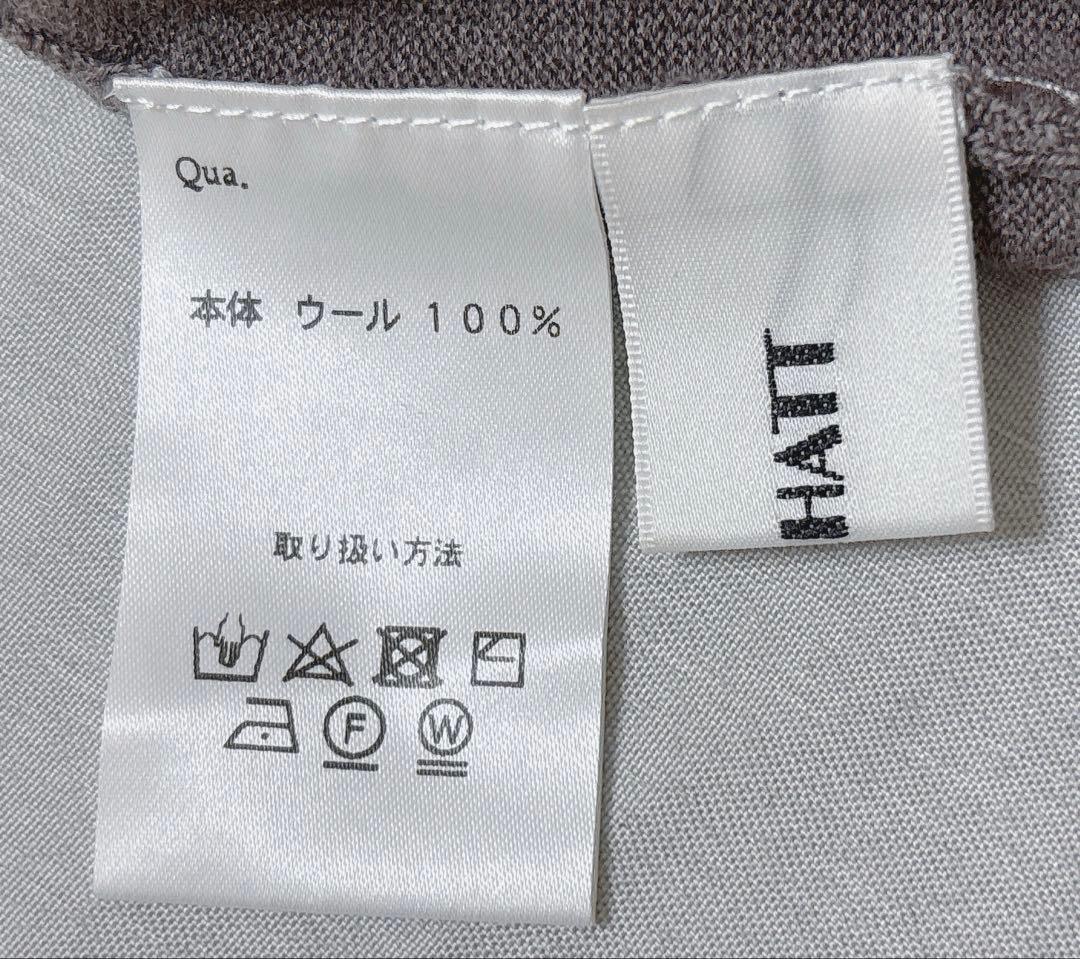 ●大人気　美品✨MACHATT エンパイアタートルニット　モカ