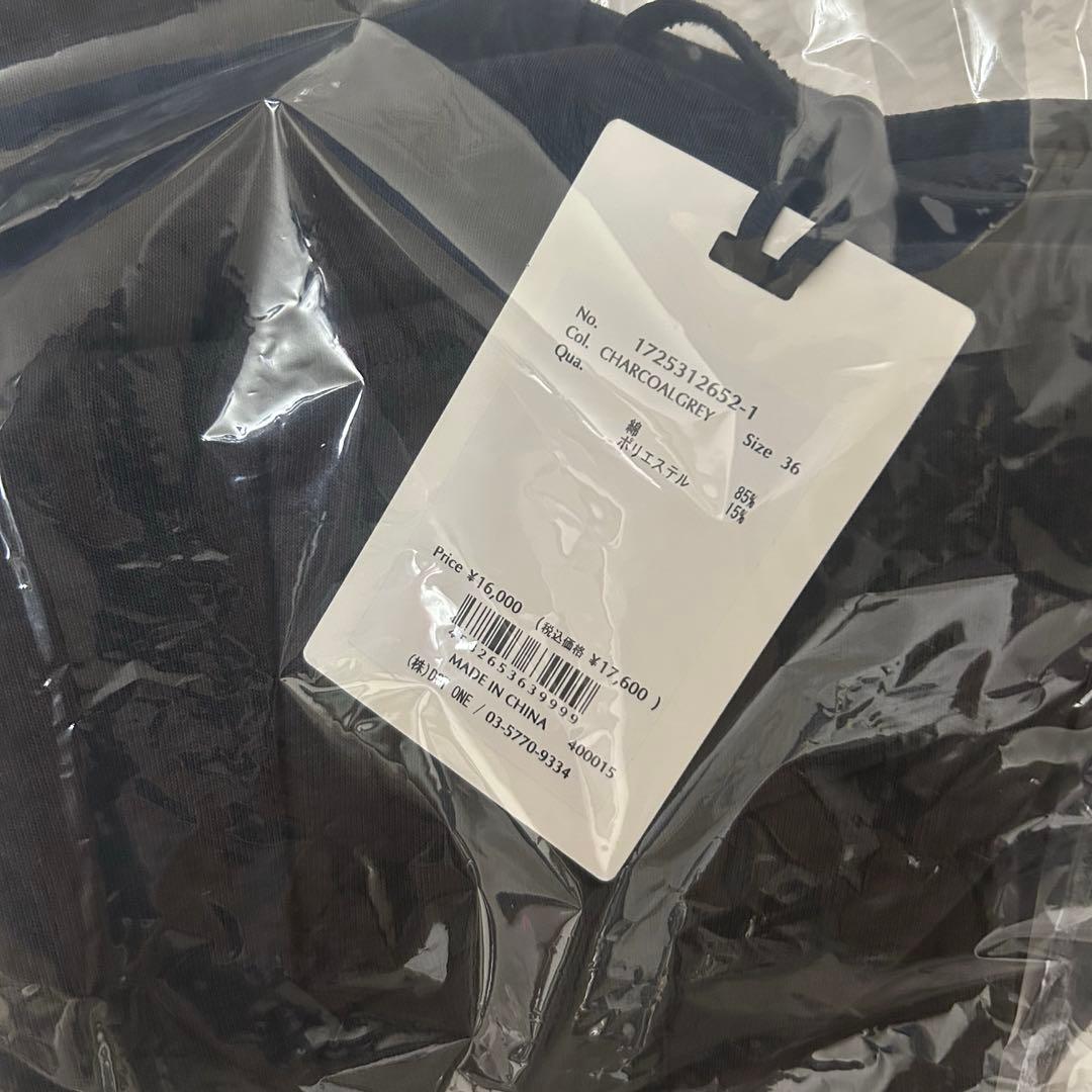 JOSEMOON ジョゼムーン PIGMENT SWEAT BUSTIER