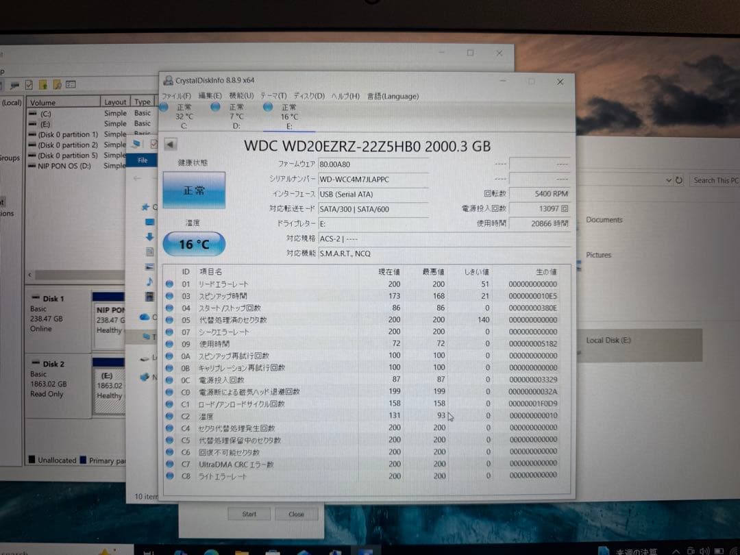 HDD 3.5インチ 容量 6Tb , 2tnまとめて 2点