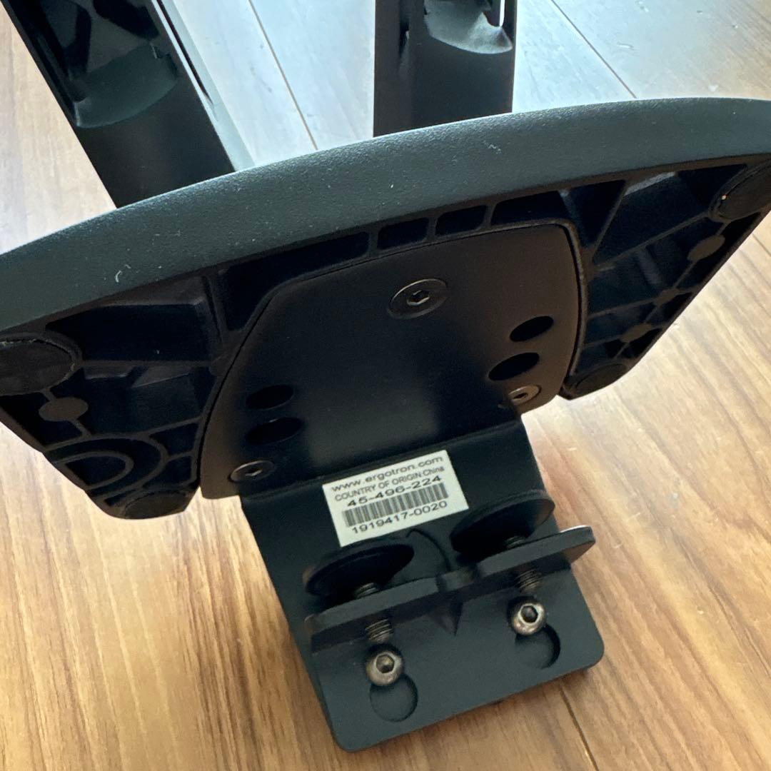 【美品】エルゴトロン MXV デュアルモニターアーム