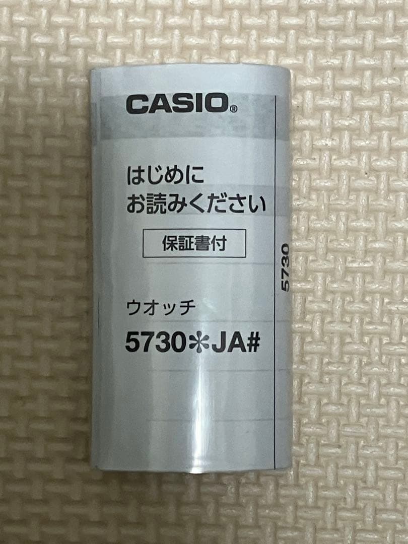 カシオ　Gショック　GM-S2110-2AJF