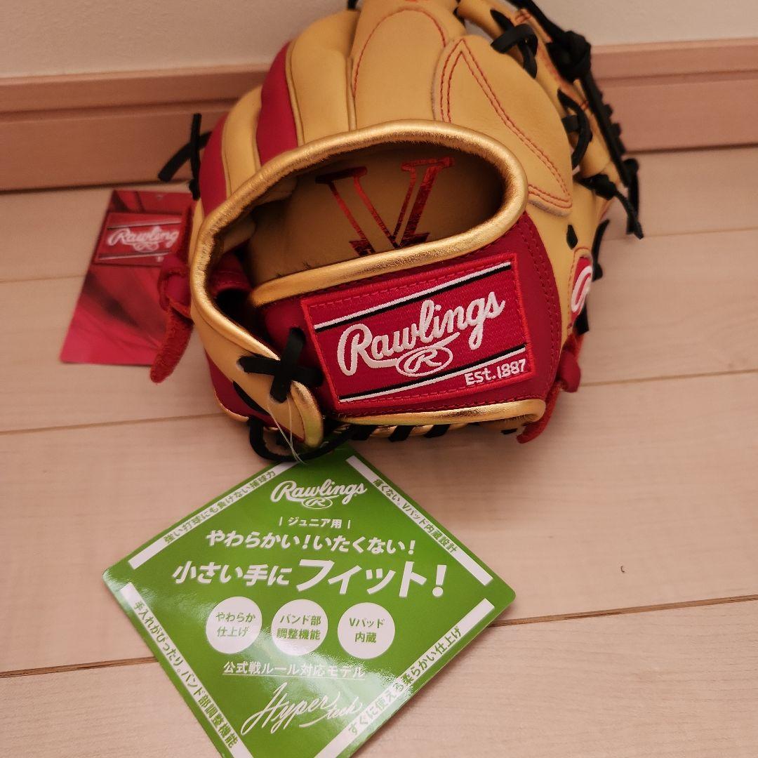 ジュニア用グローブ★ローリングス