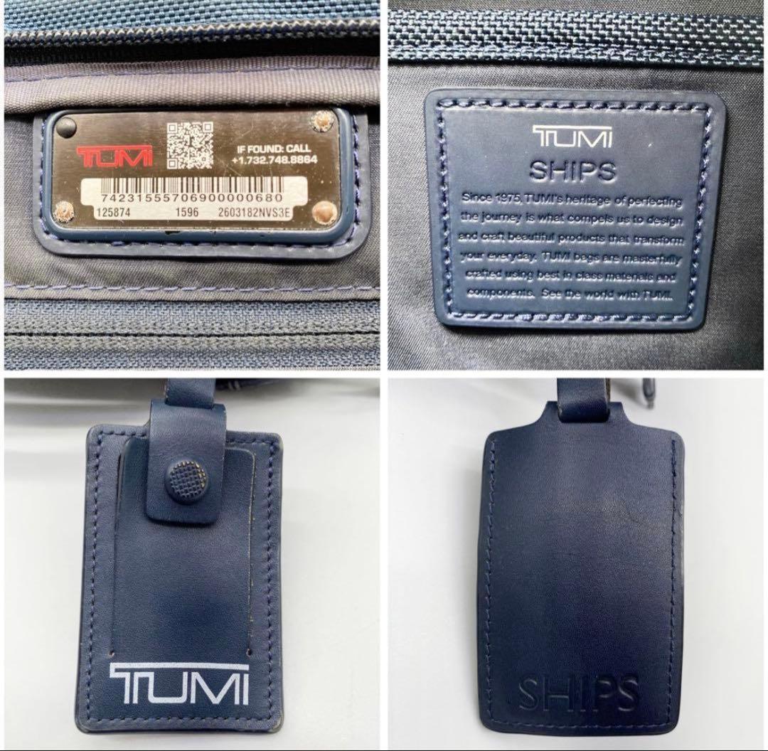 週末限定価格【SHIPS】TUMI:『ALPHA 3』 3WAY