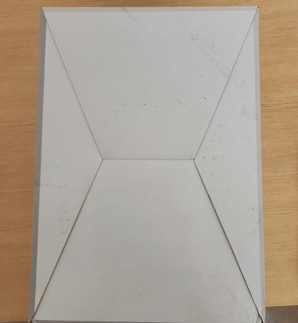 IWATANI サイレントミルサー おろしカッター付