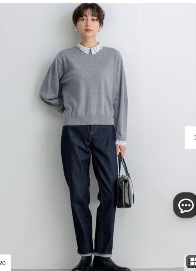 23区【洗える】エンブロイダリーニット　グレー　40L