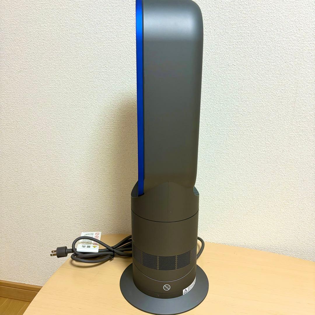 ダイソン　hot&cool　ホット&クール　2015年　AM09