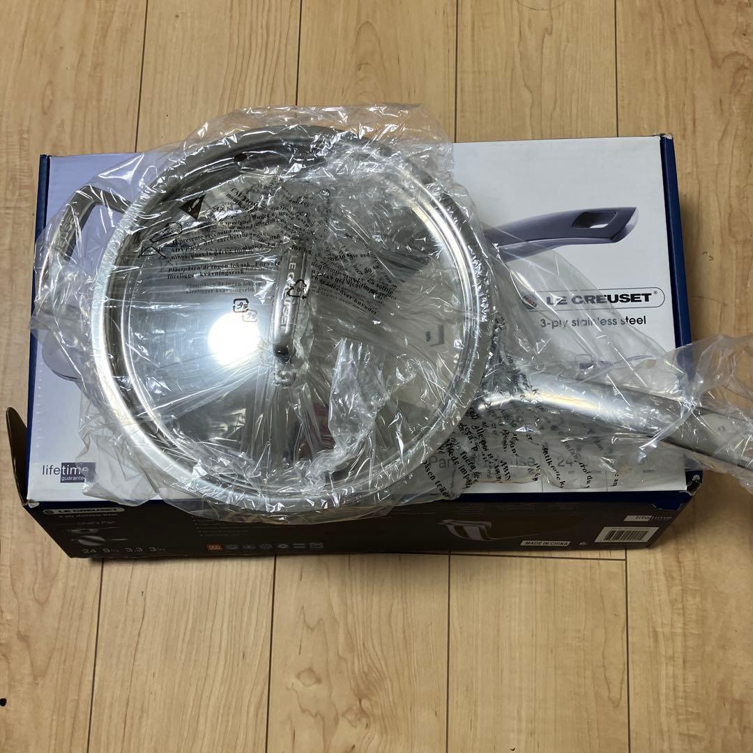 Yuji Ozu ルクルーゼ　シェフズパン　(ステンレス)