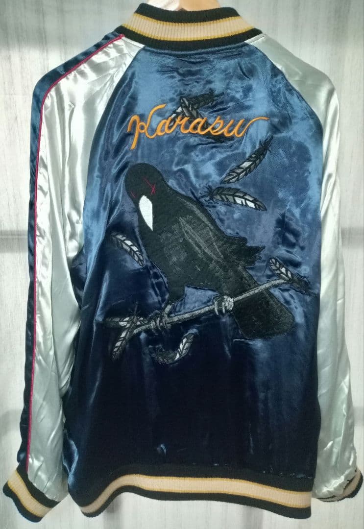 クローズ & WORST 坊屋春道 狼&鴉リバーシブルスカジャン