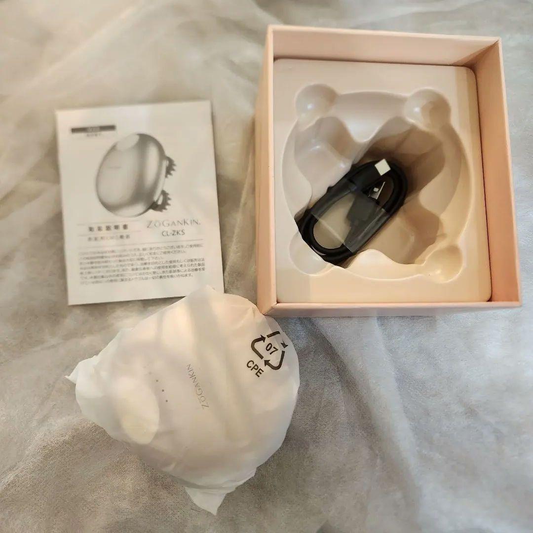 ZOGANKIN スカルプ 【新品未使用 匿名配送】