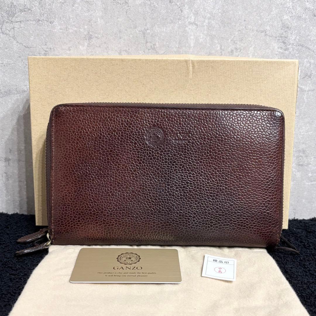 GANZO ガンゾー オーガナイザー 長財布 カードケース ブラウン