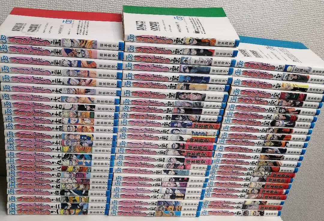 ナルト　NARUTO　全72巻　全巻　全巻セット　漫画　⑤　1-72巻