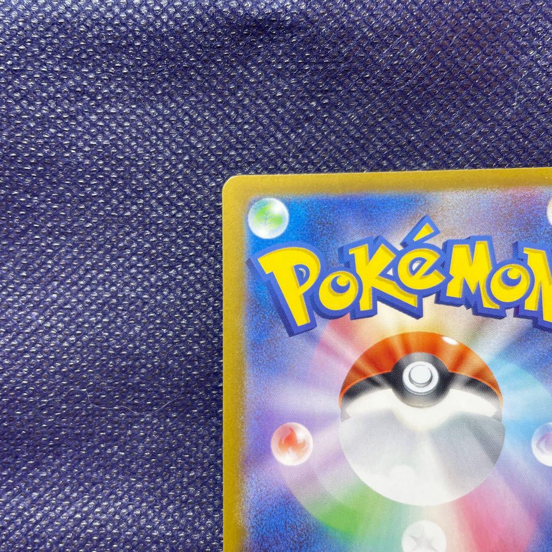 スタートデッキ100 ボスの指令 カラスバ SR仕様760/742