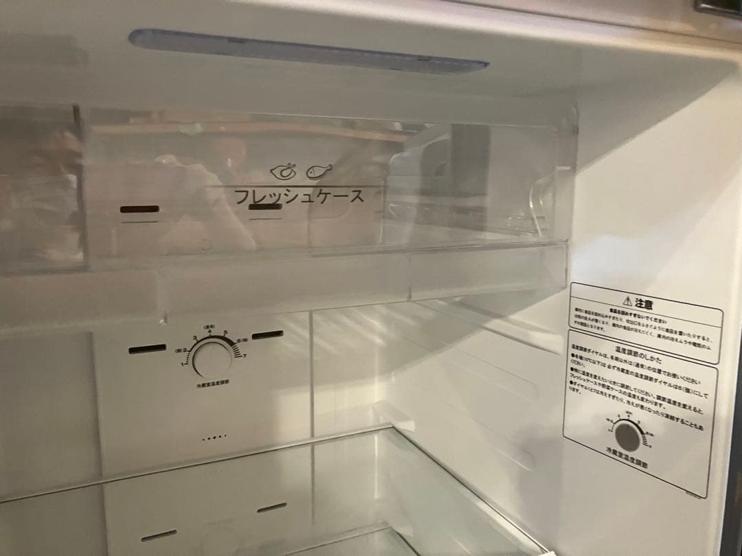 大阪引取限定　Hisense HR-B2302 冷蔵庫 227L