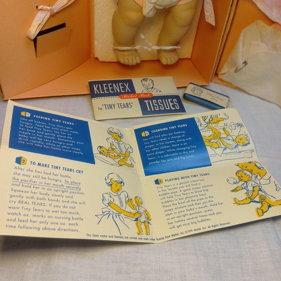 ♥ヴィンテージ　TINY TEARS Baby プレゼンテーションBox♥