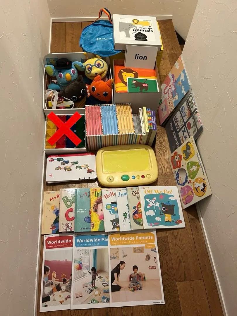 ワールド　ワイド　キッズ　英語学習教材・おもちゃセット