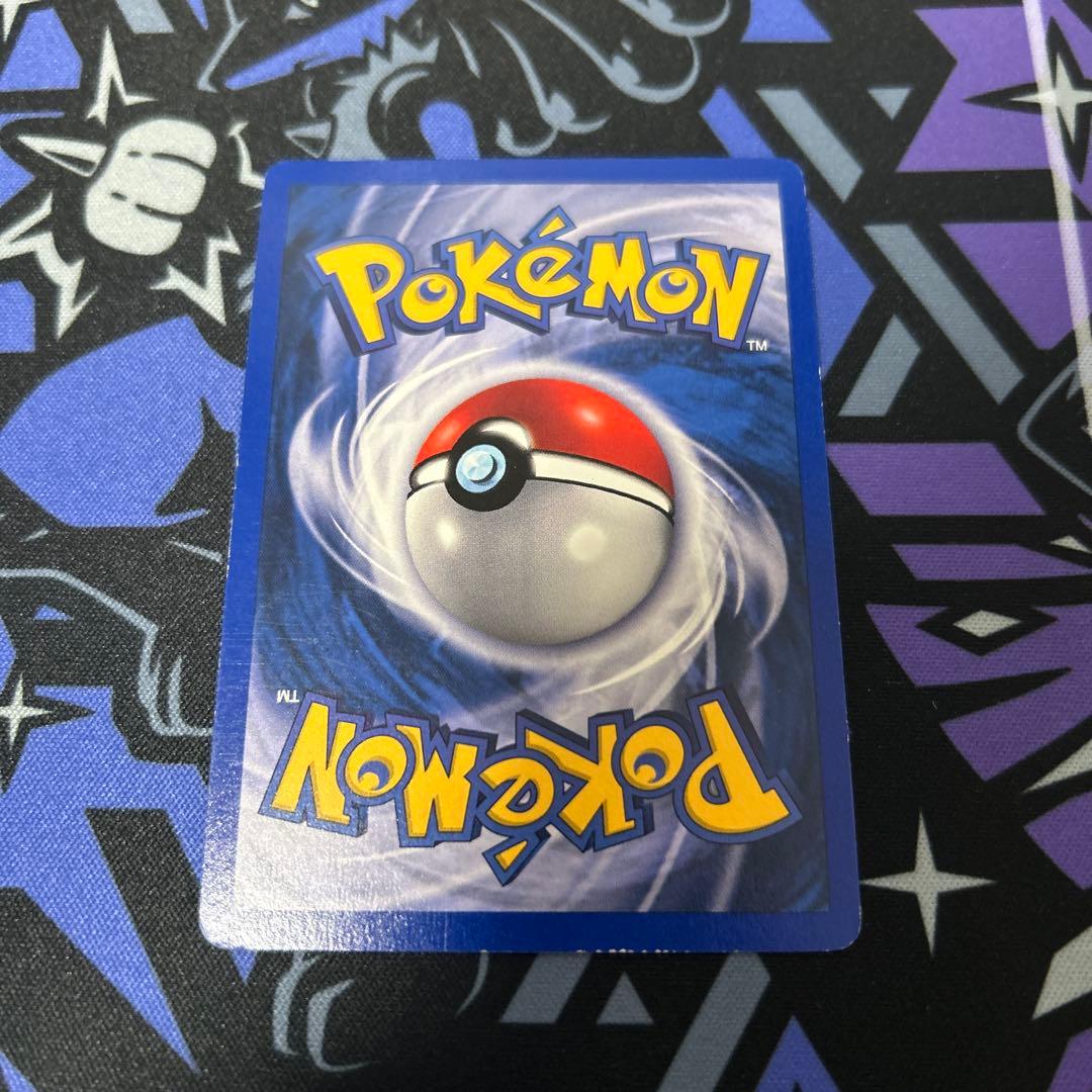 ギャラドス　旧裏　海外版　シャドーレス　ギャラドス　コイキング2枚SET