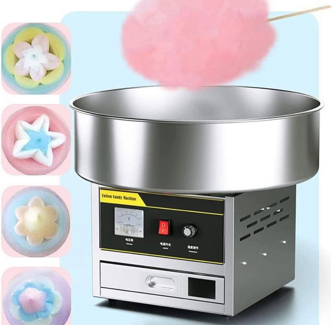 わたがし製造機 110Vわたあめ機 1200Wステンレス鋼 綿菓子製造機 銀
