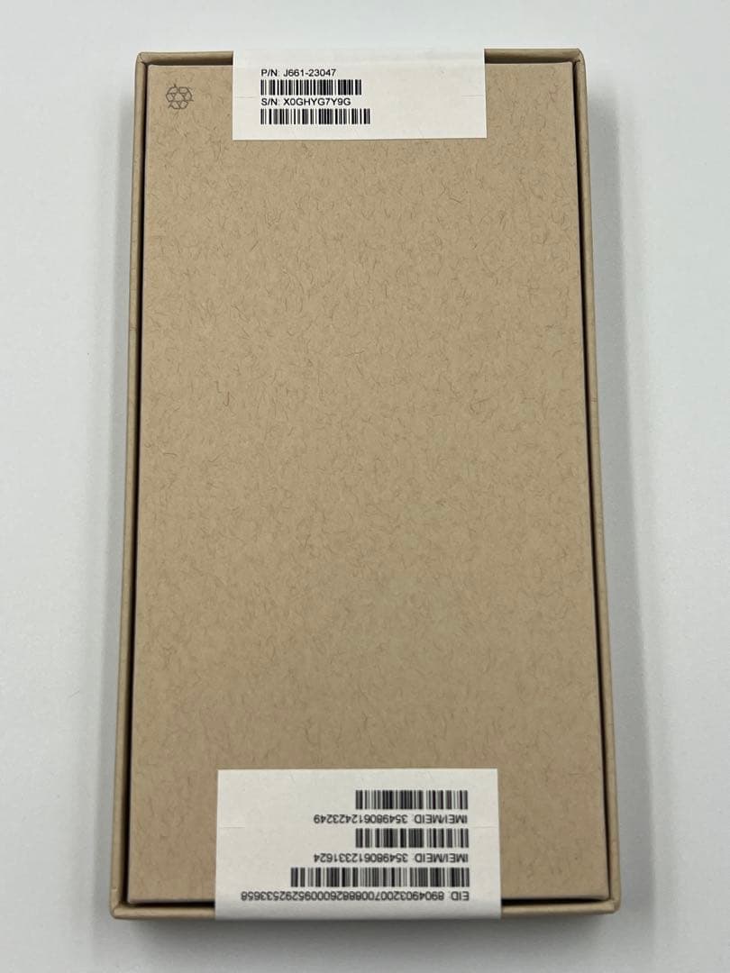 【新品】iPhone13 PRO 256GB シエラブルー NLUU3J/A