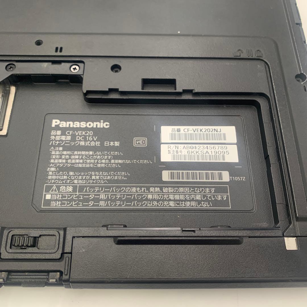 Panasonic Toughbook CF-20用キーボード