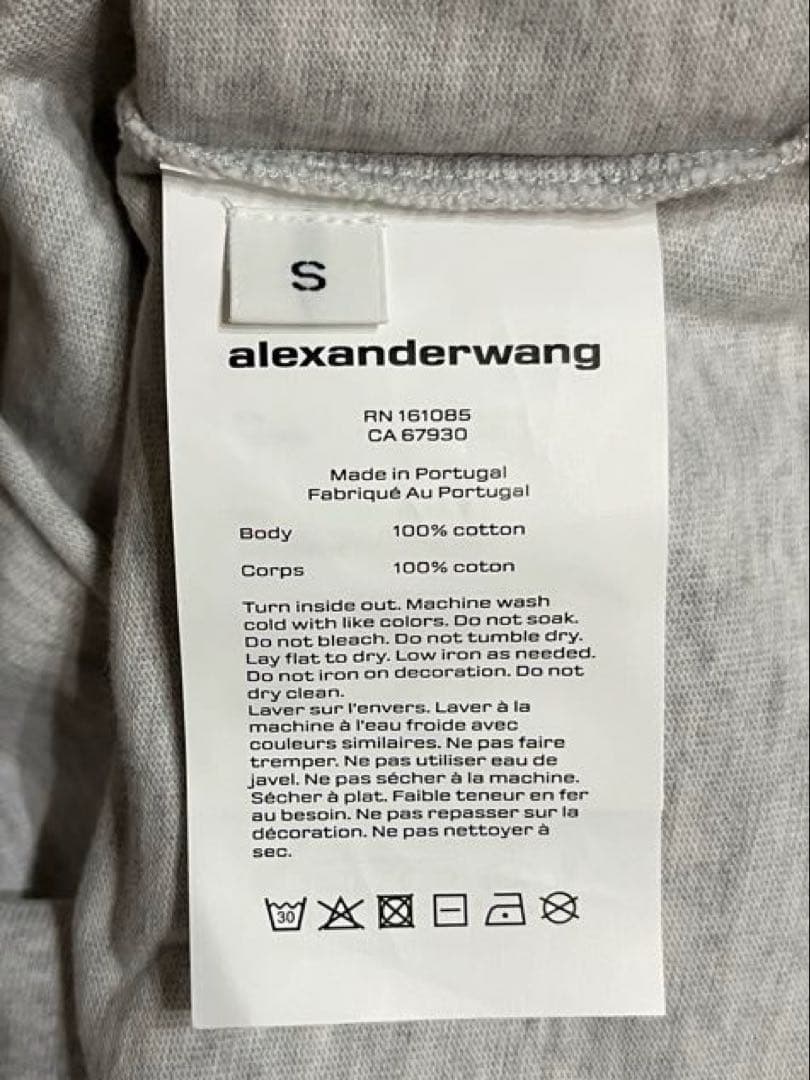 alexander wang ディストレストロゴ コットン マッスルTシャツ
