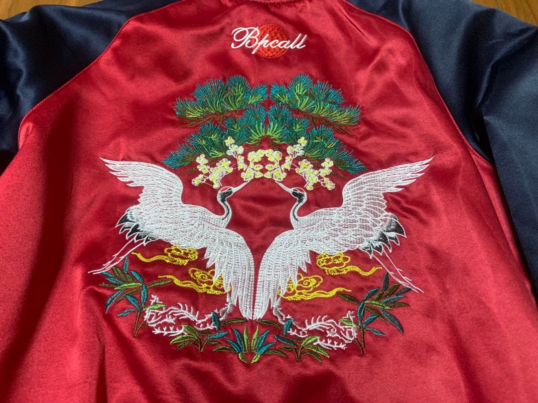 U.S. Navy スカジャン リバーシブル