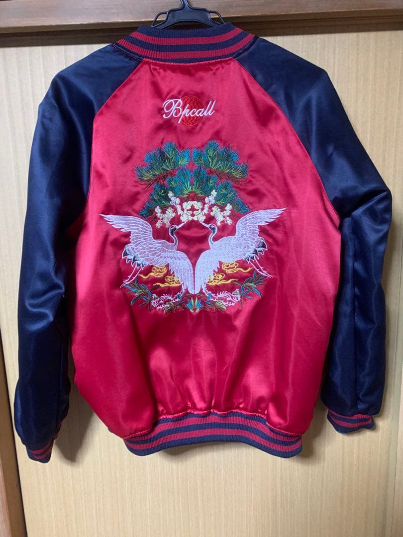 U.S. Navy スカジャン リバーシブル