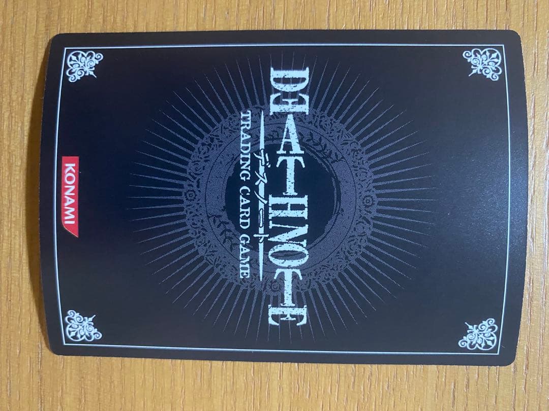 デスノート　トレカ　夜神月　dn1-47u