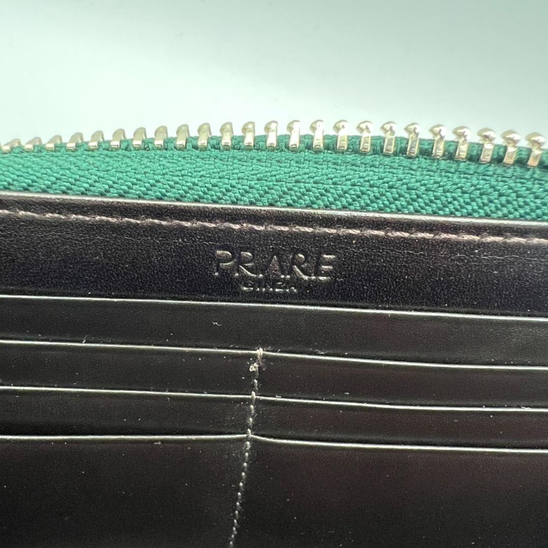 未使用品箱付 プレリー☆メンズ ジッピーウォレット 長財布 コードバン 本革 緑