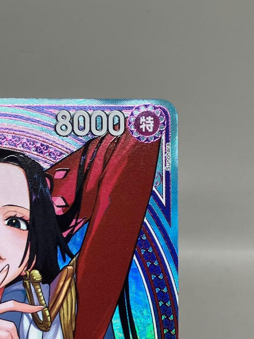 ●T ワンピースカードボア・ハンコック EB03-026★（パラレル）N5741