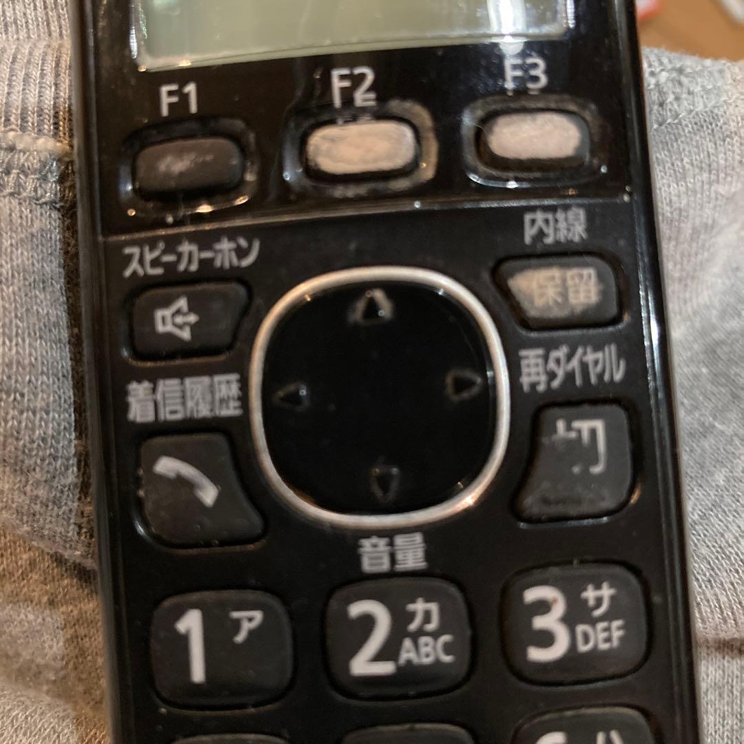 Panasonic KX-PD303DL-K ファックス電話 おたっくす fax