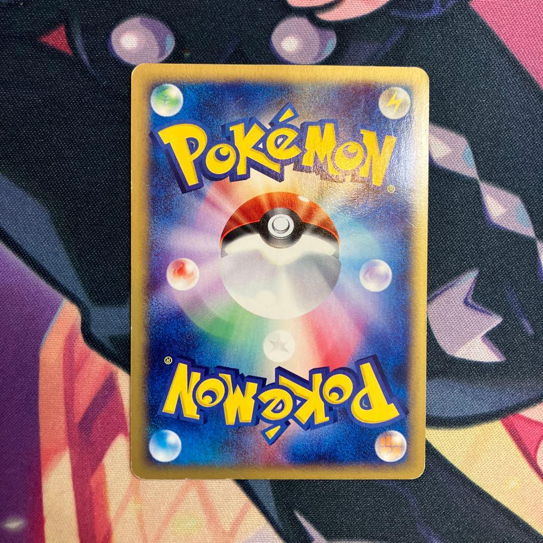 水の都のラティアス e 011/018