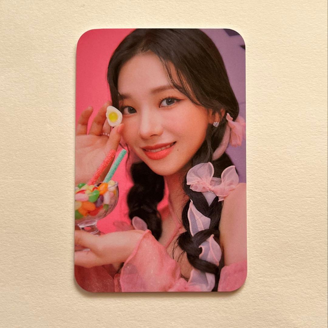 aespa oh caendy pocket MD キャンディ　カリナ