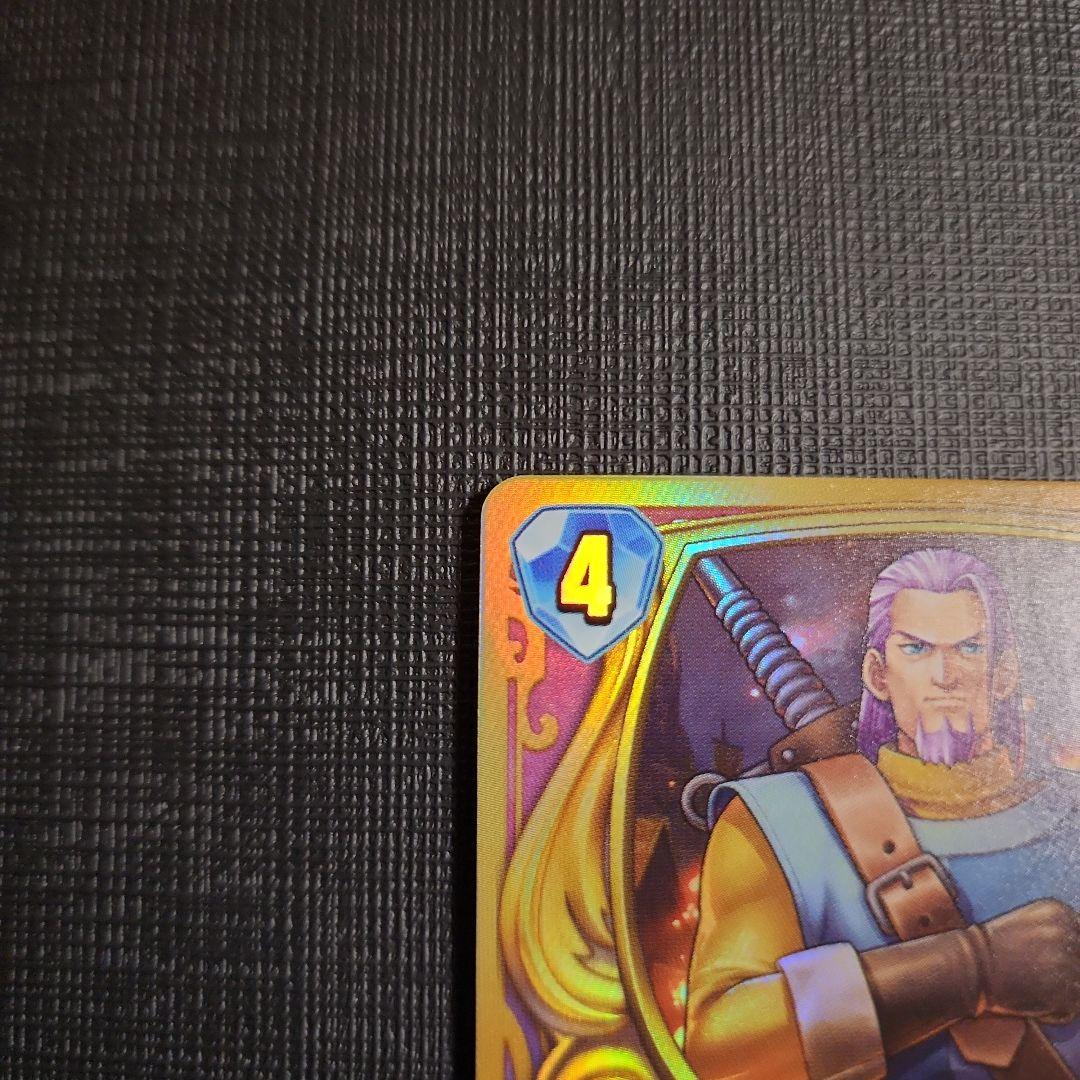 最後の砦の英雄 グレイグ ドラクエライバルズ