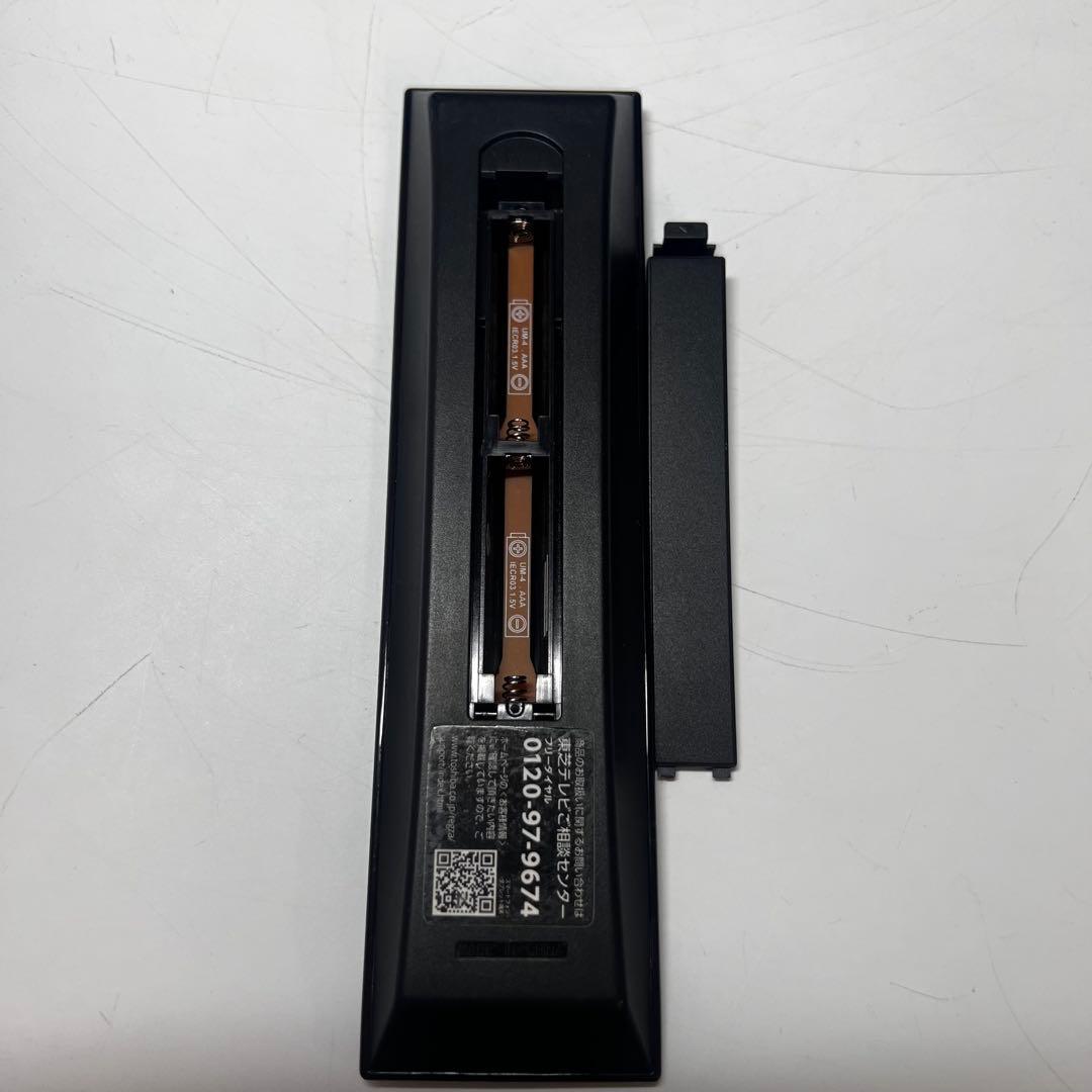 東芝 TOSHIBA 32S24 REGZA 32型 2023年製 液晶テレビ