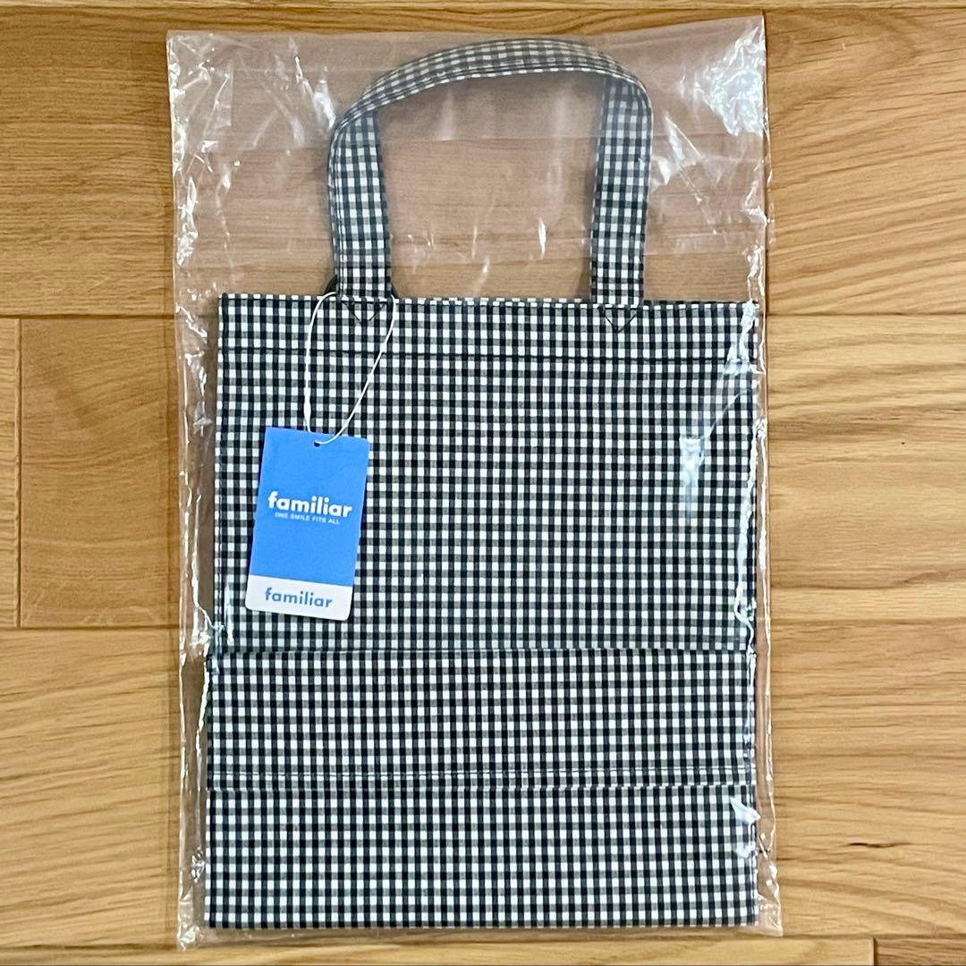 【正規品】【新品タグ付】familiar トートバッグ ギンガムチェック