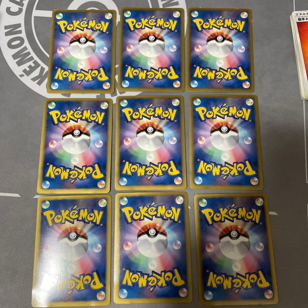 ポケモンカード 基本エネルギー プロモカード 9枚セット