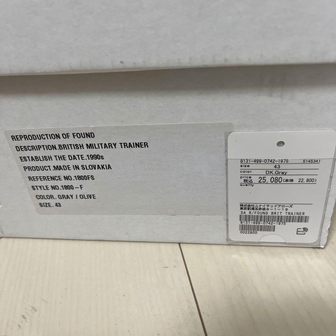 s*y様 【超美品】REPRODUCTION OF FOUND スニーカー