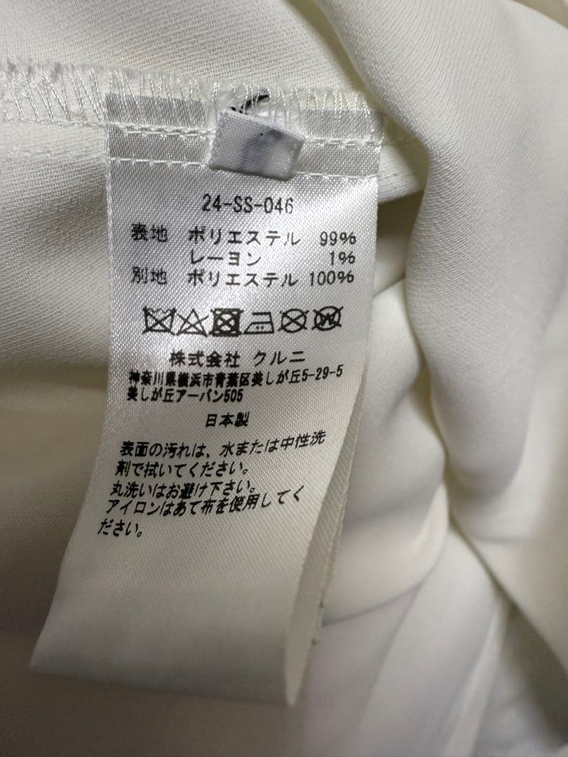 CULLNI 24SS ダブルクロス　アシンメトリー　ストライプ　シャツ　白　2